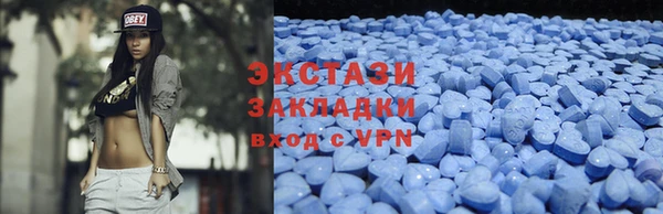 прущая мука Богородск