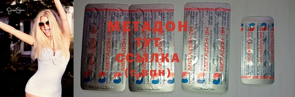 прущая мука Богородск