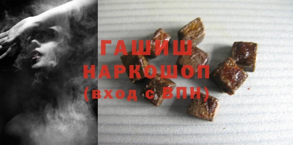 кокаин перу Богданович