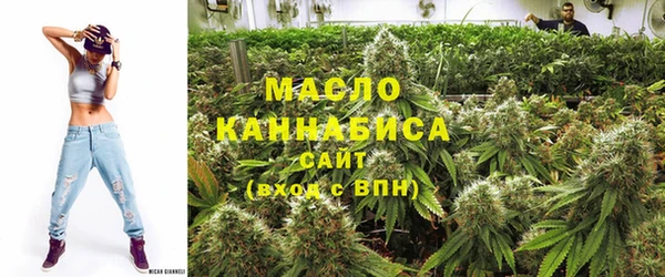 марки lsd Богородицк