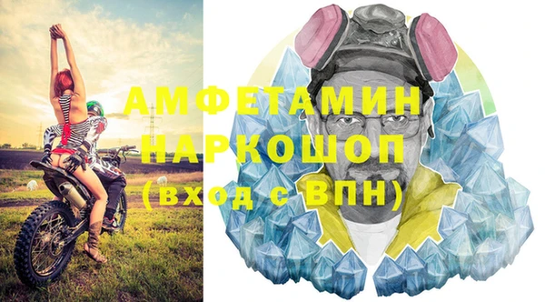 кокаин перу Богданович