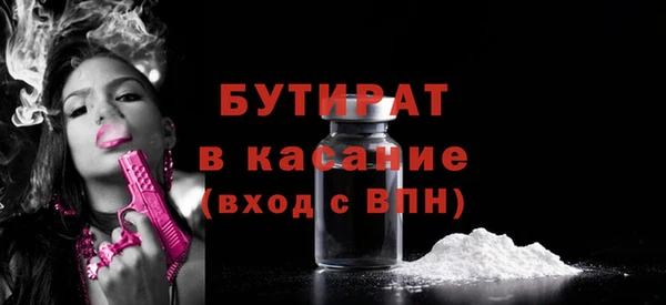 кокаин перу Богданович