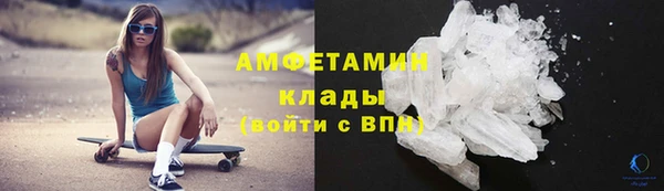 кокаин перу Богданович