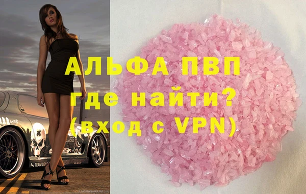 кокаин перу Богданович