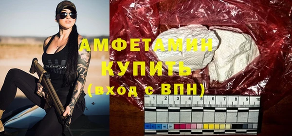 марки lsd Богородицк