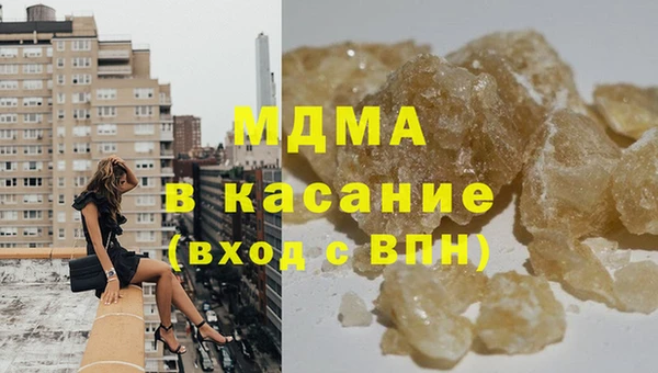 прущая мука Богородск