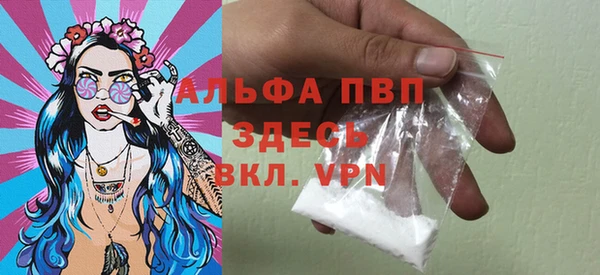 прущая мука Богородск