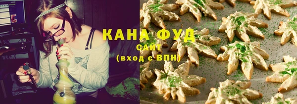марки lsd Богородицк