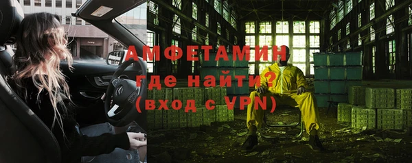 кокаин перу Богданович