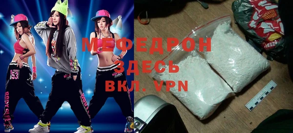 марки lsd Богородицк