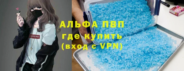 прущая мука Богородск