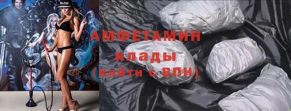 кокаин перу Богданович