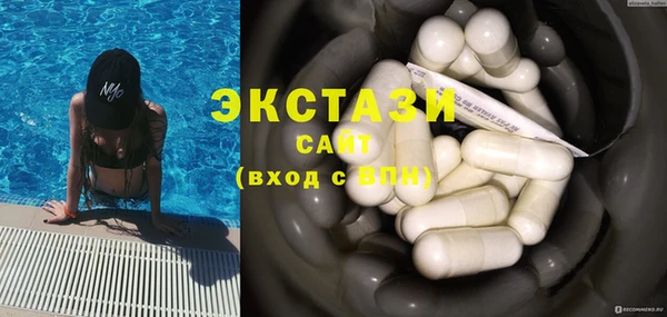 прущая мука Богородск