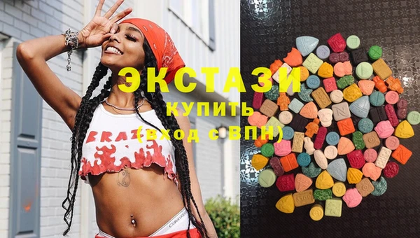 прущая мука Богородск