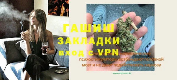 кокаин перу Богданович