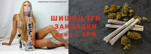 кокаин перу Богданович