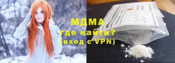 прущая мука Богородск