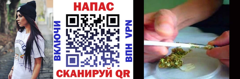 Бошки марихуана OG Kush  Энгельс 